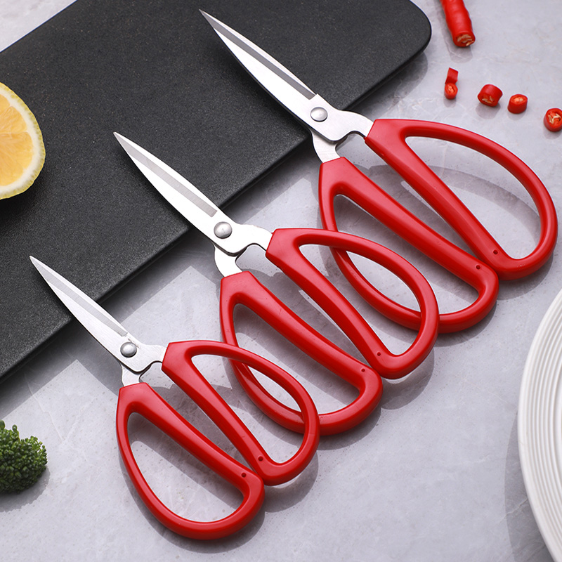 剪刀家用不锈钢厨房尖头剪纸裁缝面料手工美工大号办公耐用强力