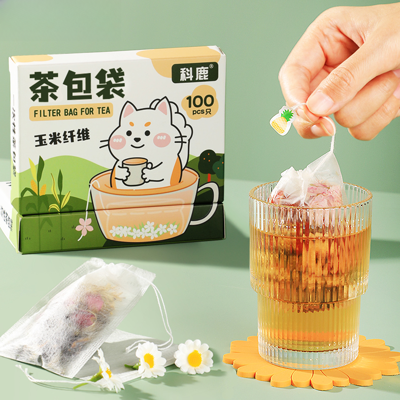 茶包袋一次性茶叶包过滤袋玉米纤维香料卤料袋花果茶泡茶袋
