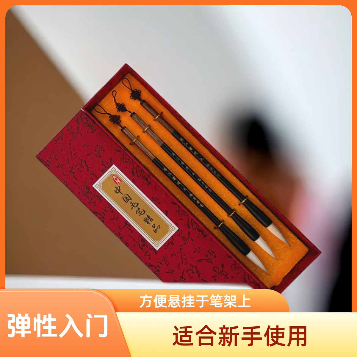 琴江书院兼毫毛笔手工精品练字高质量入门专业级大号练习专业毛笔