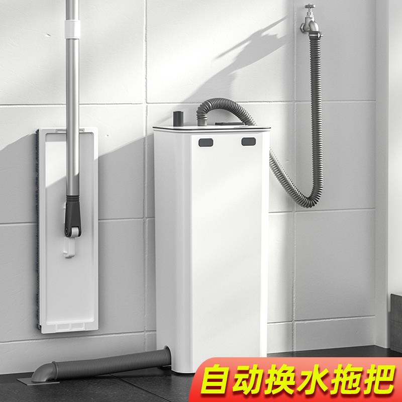 自动换水免手洗拖把2023年新款壁挂大拖布家用一拖净懒人拖地神器