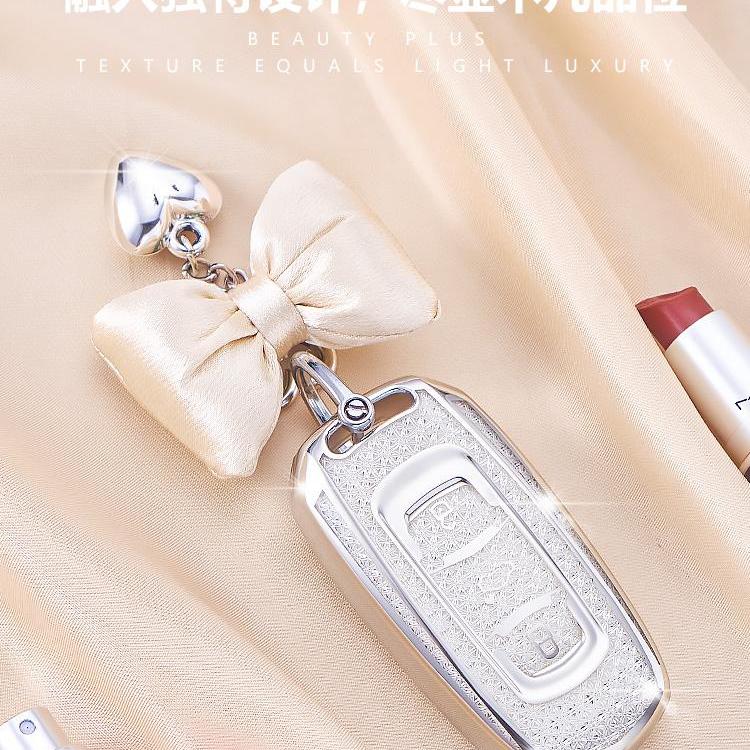 适用吉利熊猫mini钥匙套高端女士汽车创意保护包钻石系列2024新款