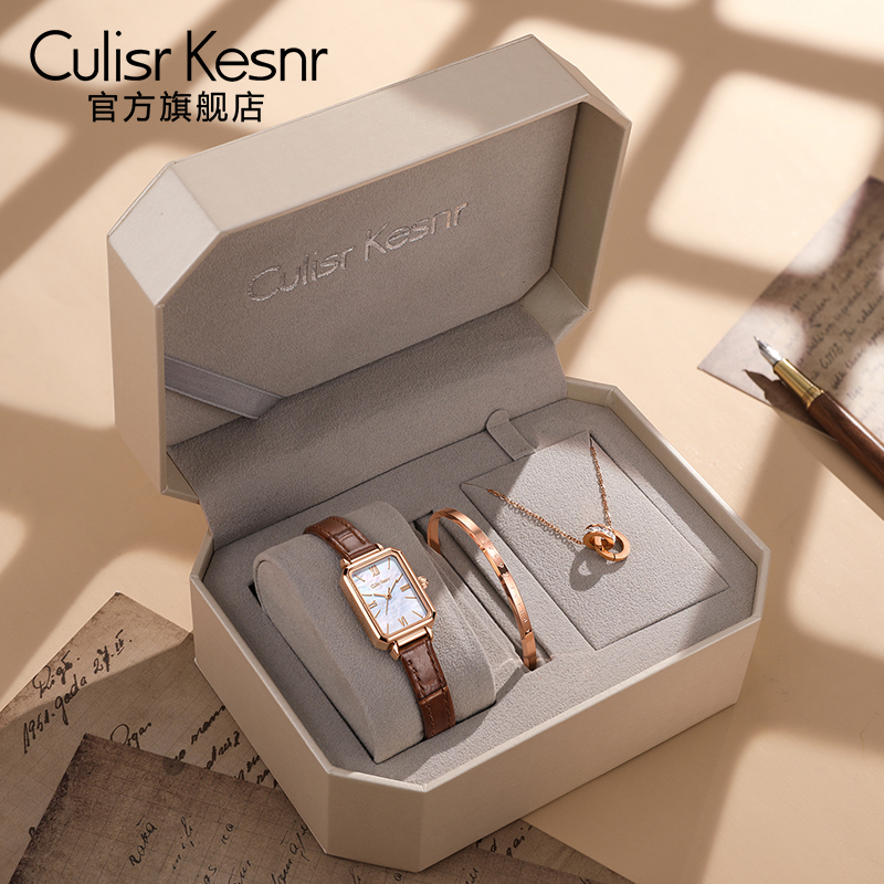 Culisr Kesnr【官方直营】正品复古手表女款方形女表时尚腕表小棕表