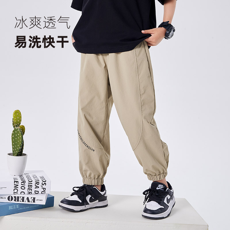 童装男童裤子夏季薄款凉感速干防蚊裤2025新款儿童透气长裤夏装潮