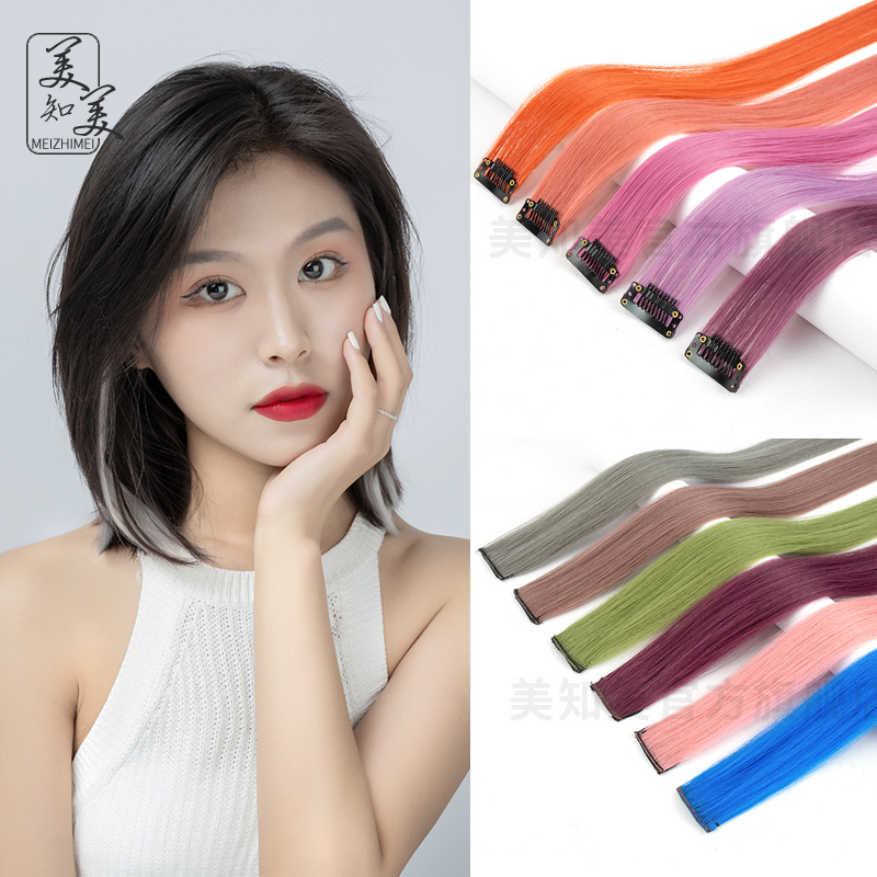 彩色发片挂耳染假发片女长短发无痕接发片挑染彩发片挂耳染假发片