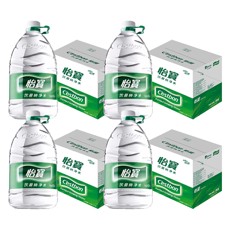 怡宝纯净水4.5L*20桶/12桶大桶装饮用水批发团购4.5升*4桶*3整箱