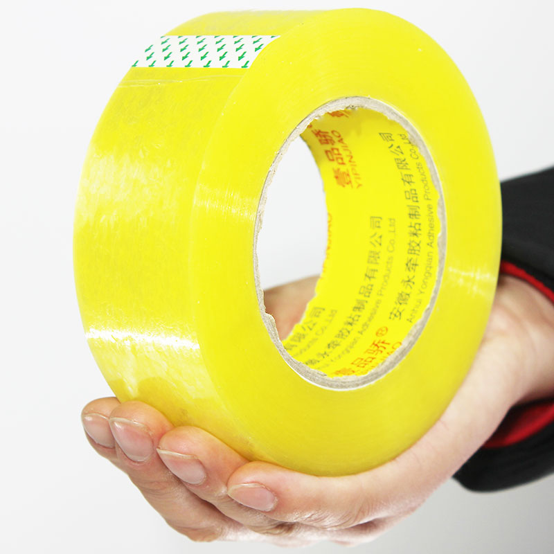 透明胶带加厚米黄胶布工厂直销电商不透明物流包装胶纸封口胶粘性