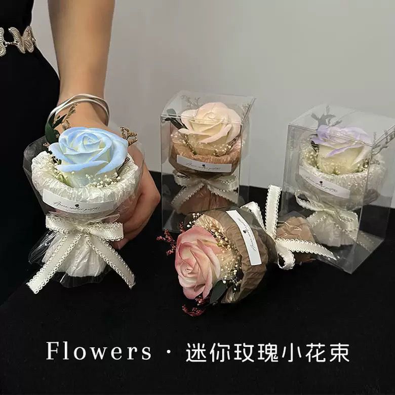 情人节520生日见面口袋小花束伴手礼玫瑰向日葵仿真花mini小花束
