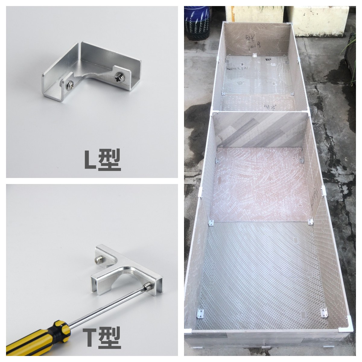 铝合金瓷砖花基种植箱支撑架花盆卡扣玻璃夹瓷砖组合菜池菜箱耐用