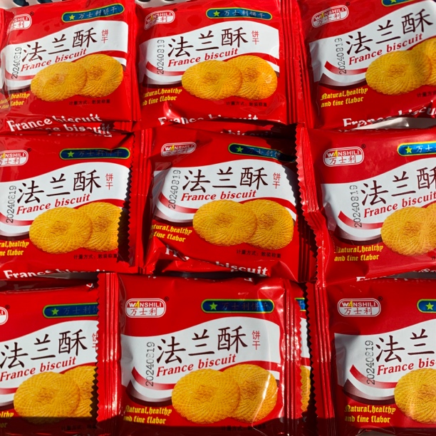 散装独立包装万士利法兰酥饼干点心茶点喜事婚庆搭配