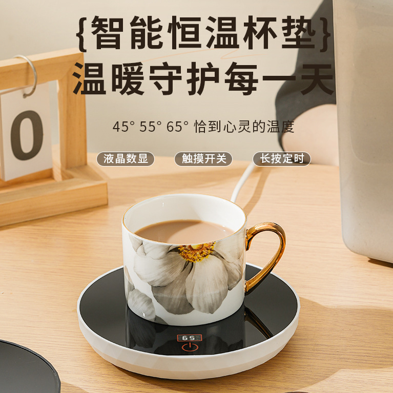 三档调温数显可定时恒温杯垫保温垫热牛奶神器保暖圆形暖暖杯子垫