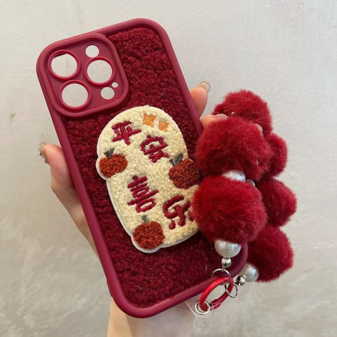 小红书爆款卡通毛绒苹果17ProMax手机壳iPhone15Pro简约13适用14