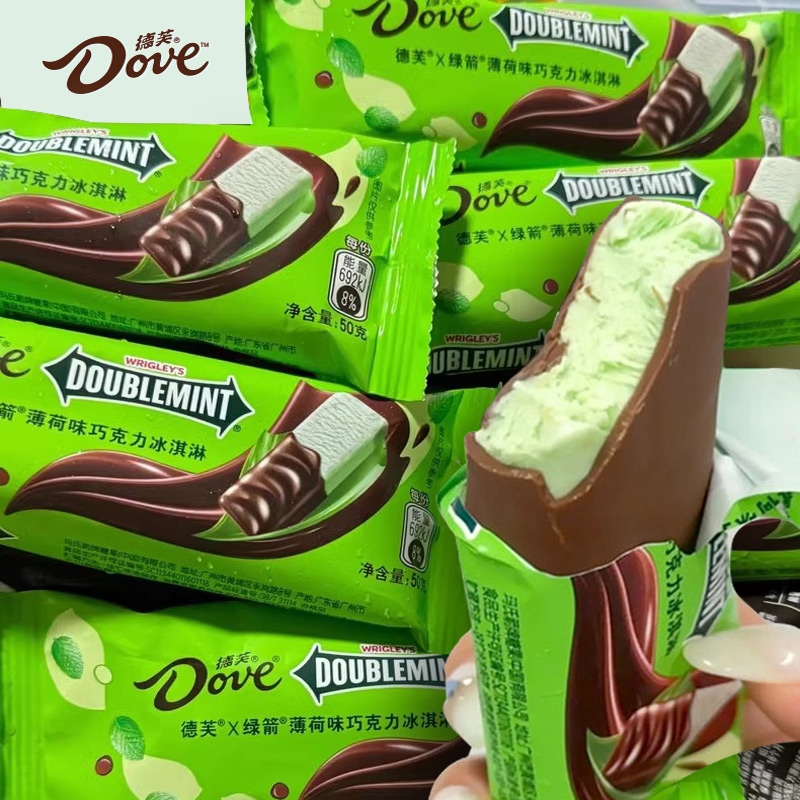 Dove/德芙【包邮】8支绿箭薄荷巧克力冰淇淋 香草牛奶脆皮网红雪糕