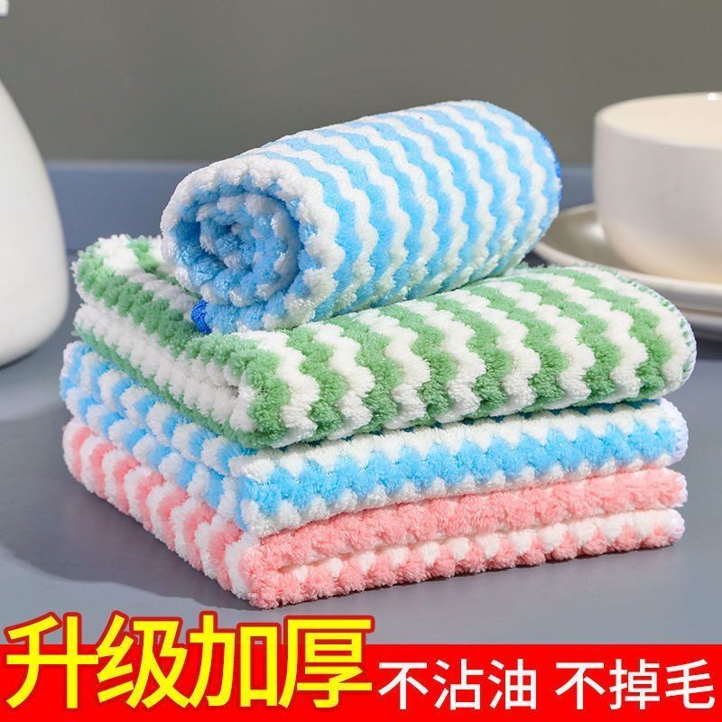 【年终促】超大号抹布洗碗布厨房清洁布大毛巾加厚吸水不沾油