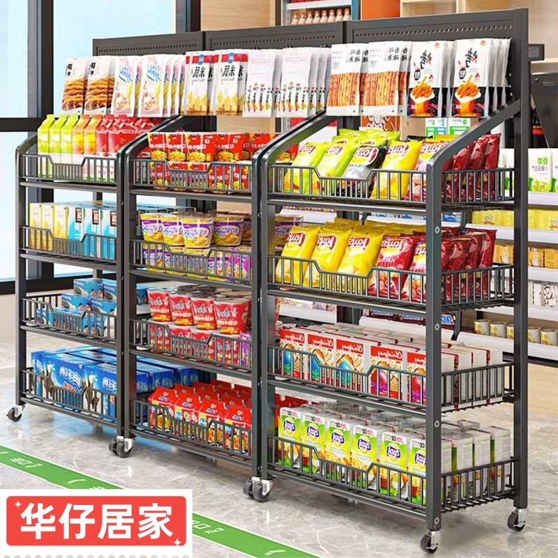零食置物架商用小食品饮料超市移动货架便利店收银台多层水果架子