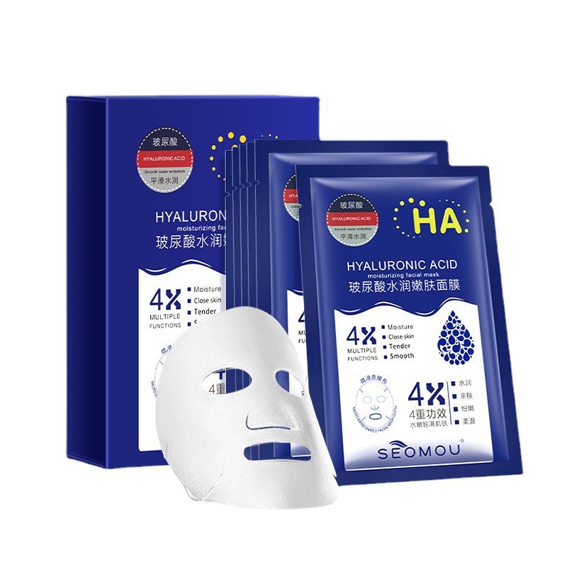 施逅玻尿酸水润嫩肤面膜保湿滋润补水修护清爽舒缓air滋养清洁