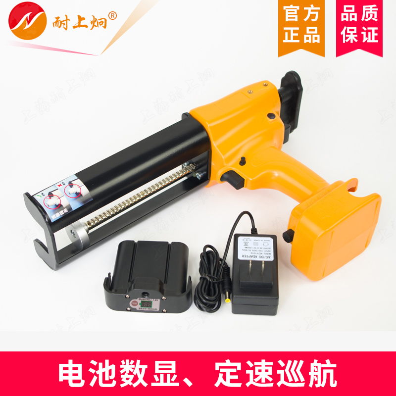 耐上炯美缝电动胶枪省力松弛感双管全自动电动胶枪电动美缝胶枪