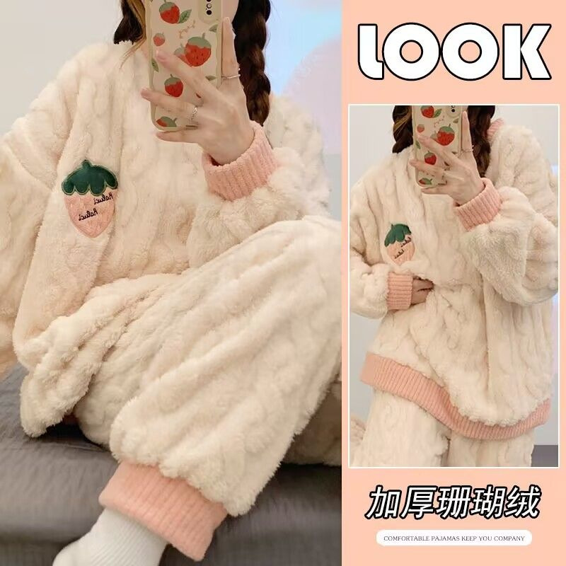女秋冬款绒长袖宽松加厚女士睡衣女款爆款2025新款珊瑚绒加绒保暖