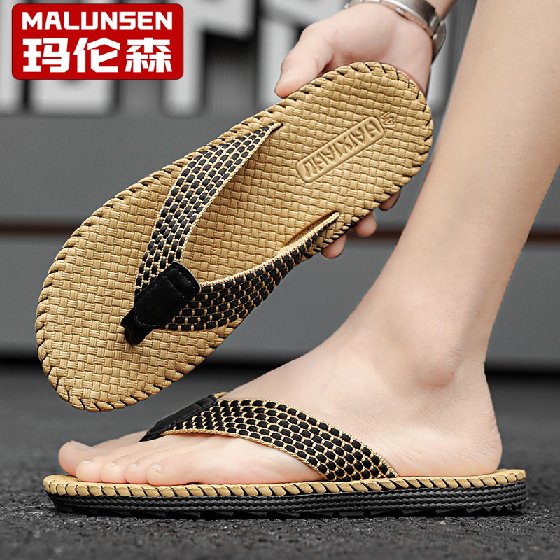 拖鞋男士款2025新款爆款时尚休闲软底防滑居家外穿夹脚沙滩人字拖