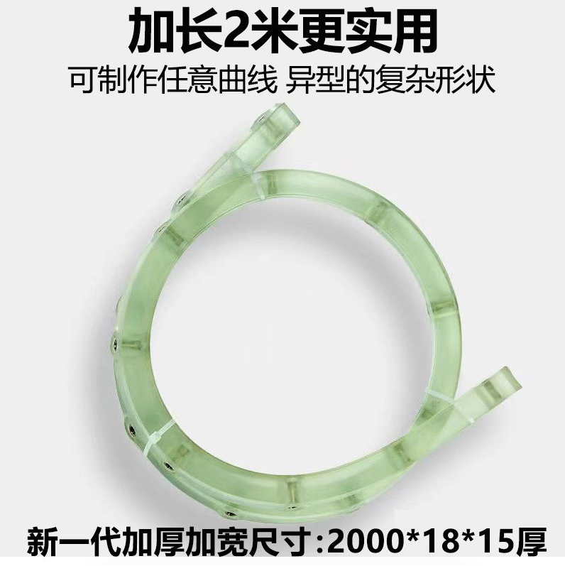 （品梵）齿轮式链条仿形条吊顶曲线异形切割定位石膏板造型取型条