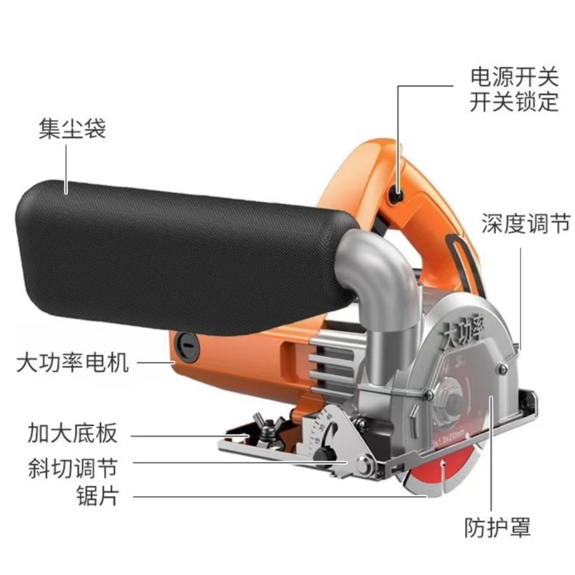 (品梵）电动工具多用无尘切割机大功率云石机木工手提瓷砖石材金属