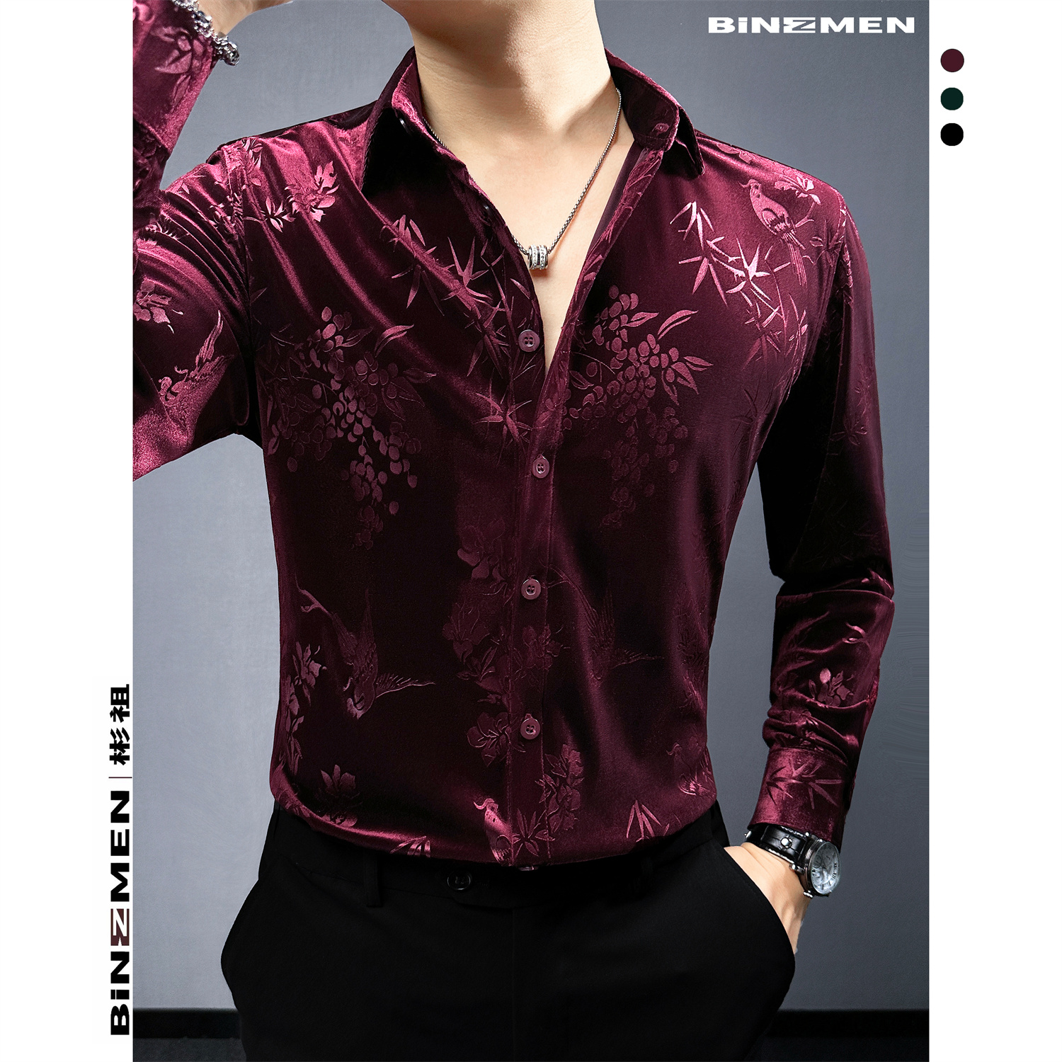 国风丝绒印花长袖衬衫男款爆款2025新款正品痞帅婚礼宴会内搭衬衣