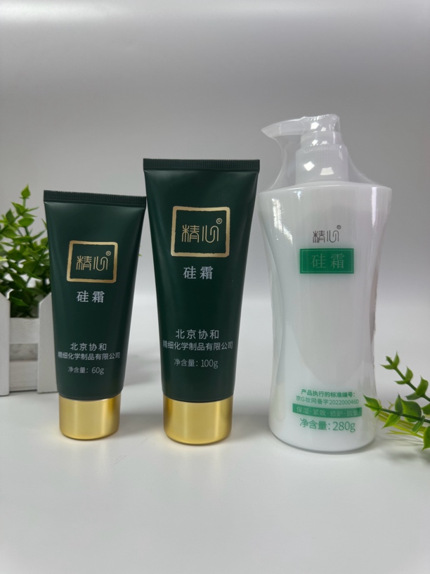 北京硅霜面霜护手霜身体乳100克280克都有正品包邮