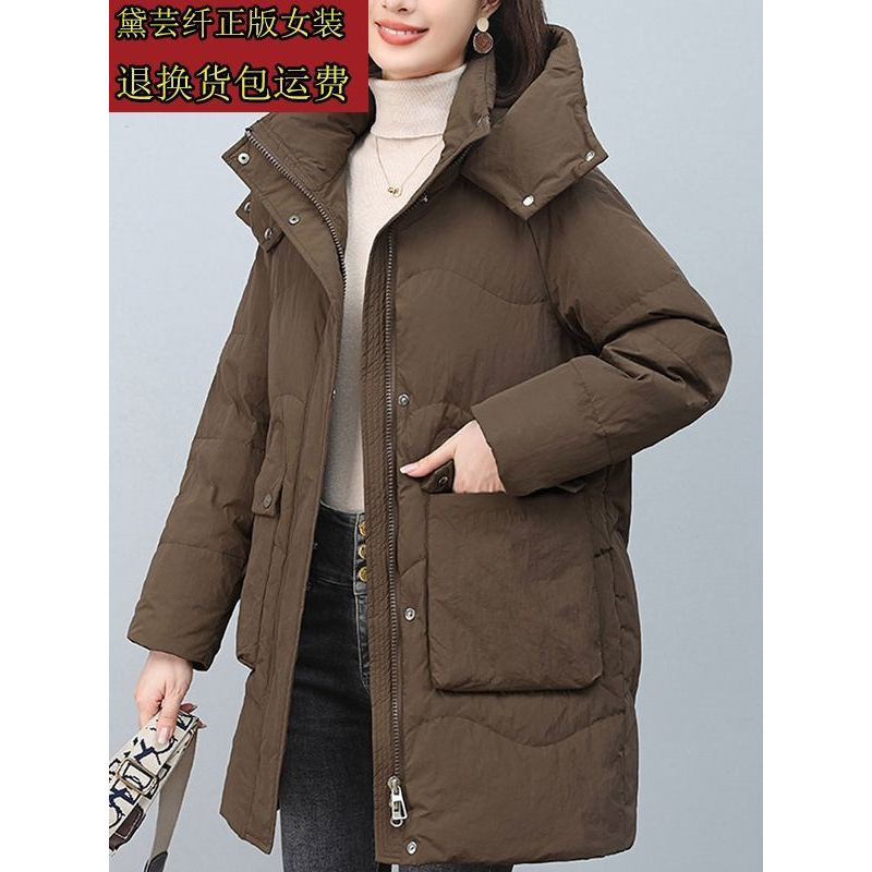 中老年妈妈连帽羽绒服女2023新款中长款宽松胖mm休闲保暖冬季外套