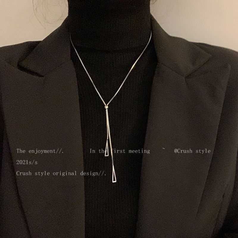钛钢几何三角项链女潮秋冬高级感长款流苏配饰轻奢小众装饰毛衣链