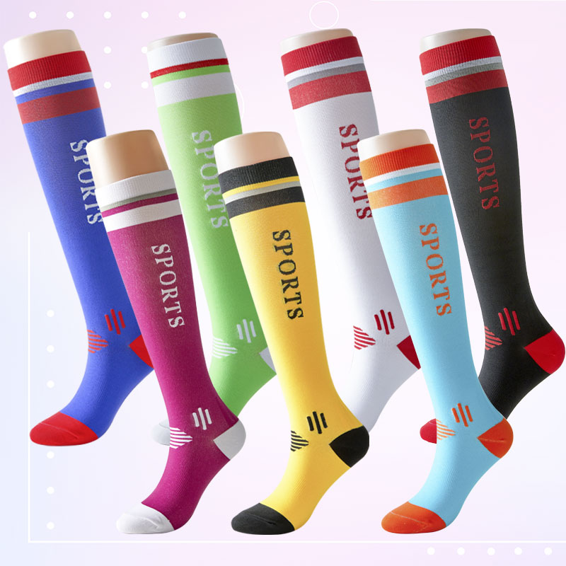 步辞【福利款】专业运动压缩袜秋马拉松跑步袜压力跳绳瑜伽小腿袜子