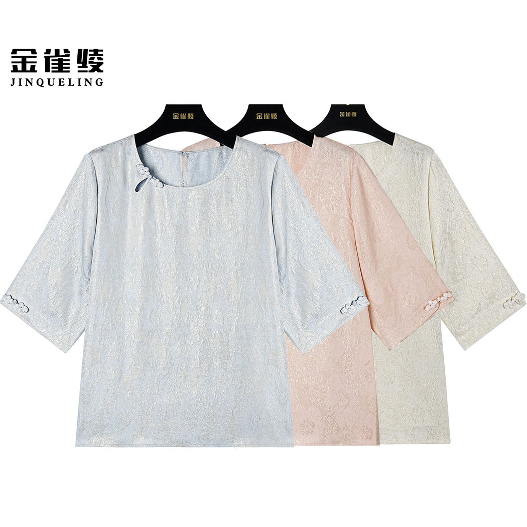 金雀绫【琵琶行】桑蚕丝新中式夏季休闲圆领小衫AS6141