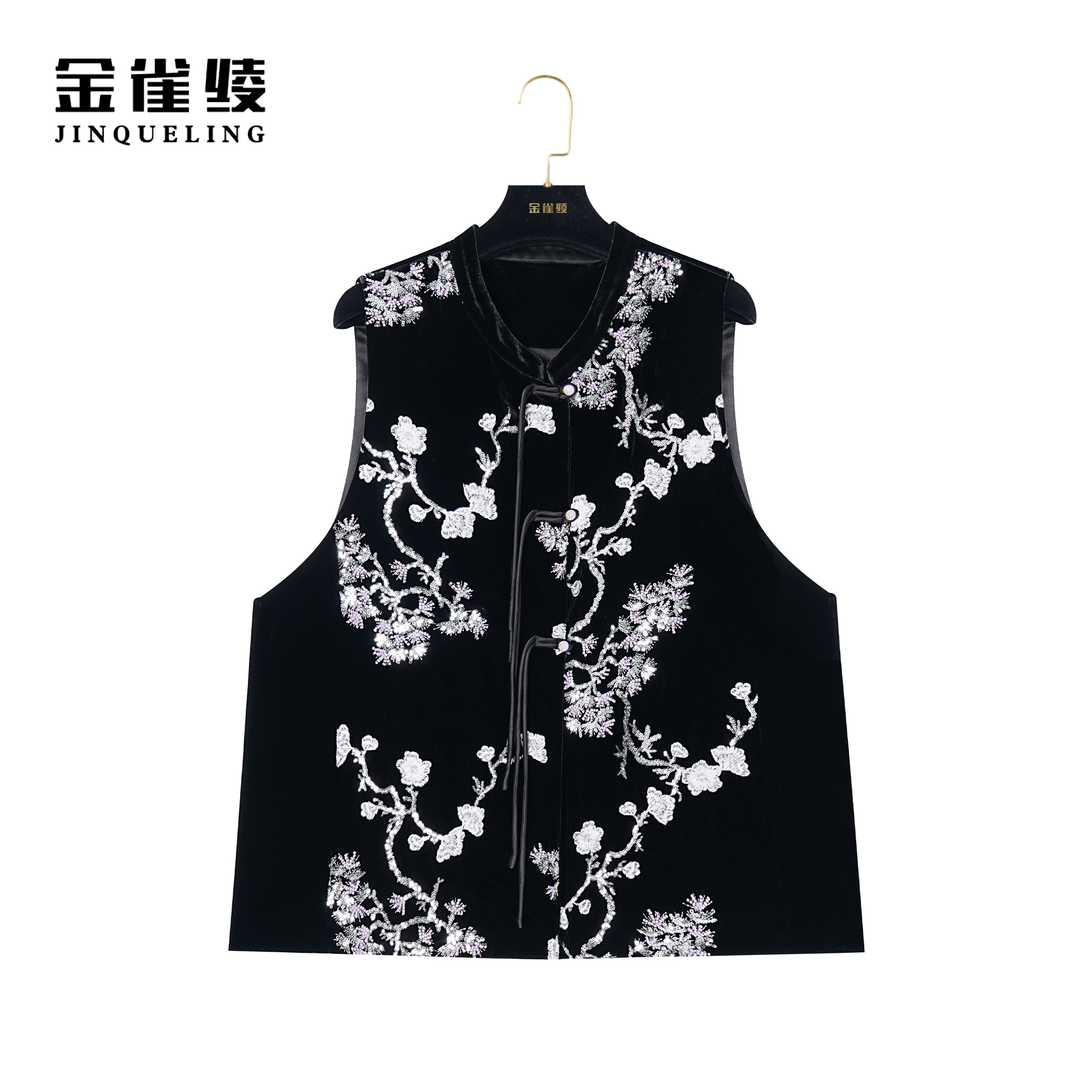 金雀绫【梅花三弄】100桑蚕丝新中式重工艺刺绣马夹BT7005