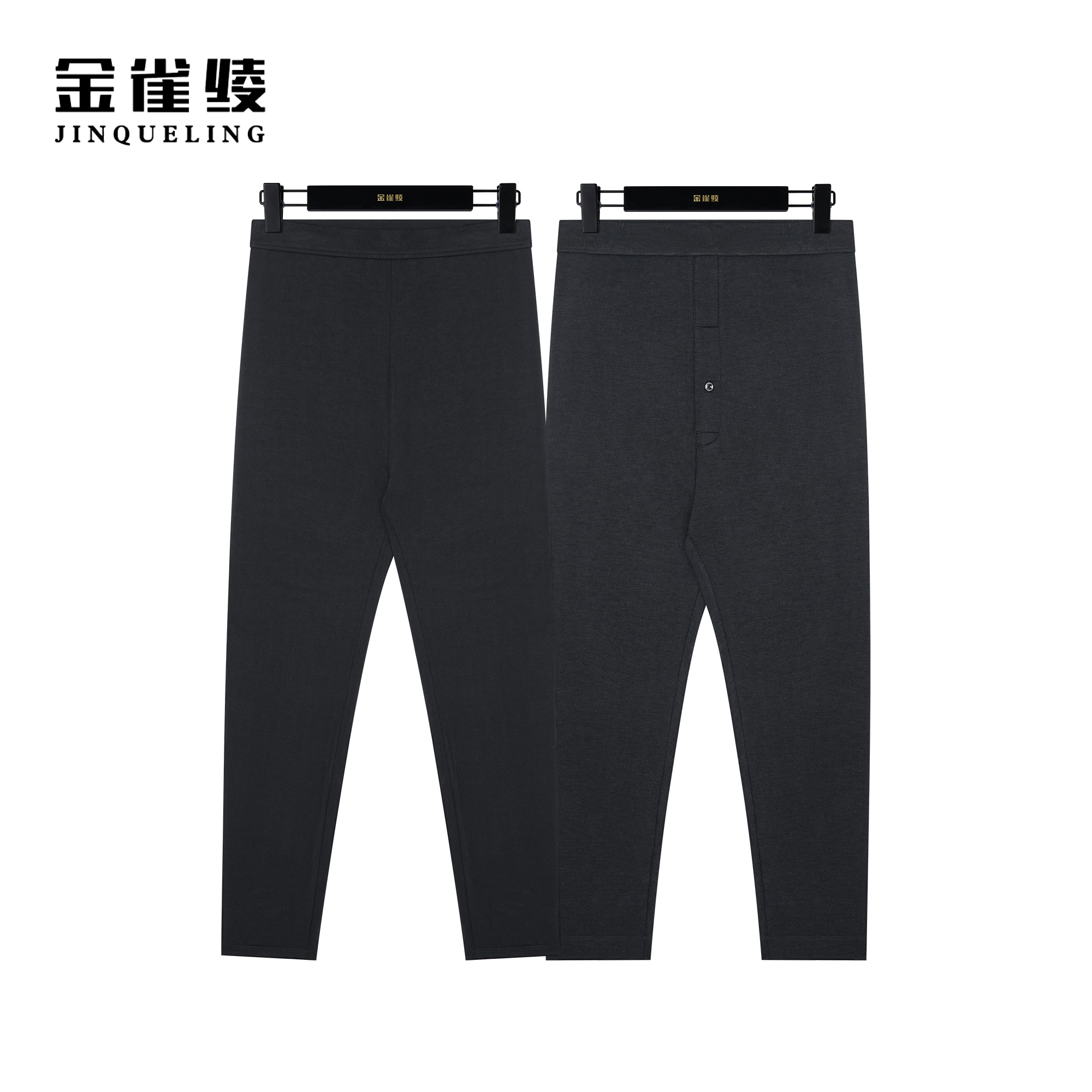 金雀绫【桑蚕丝暖暖裤】冬季新款保暖亲肤透气打底棉裤KYK73