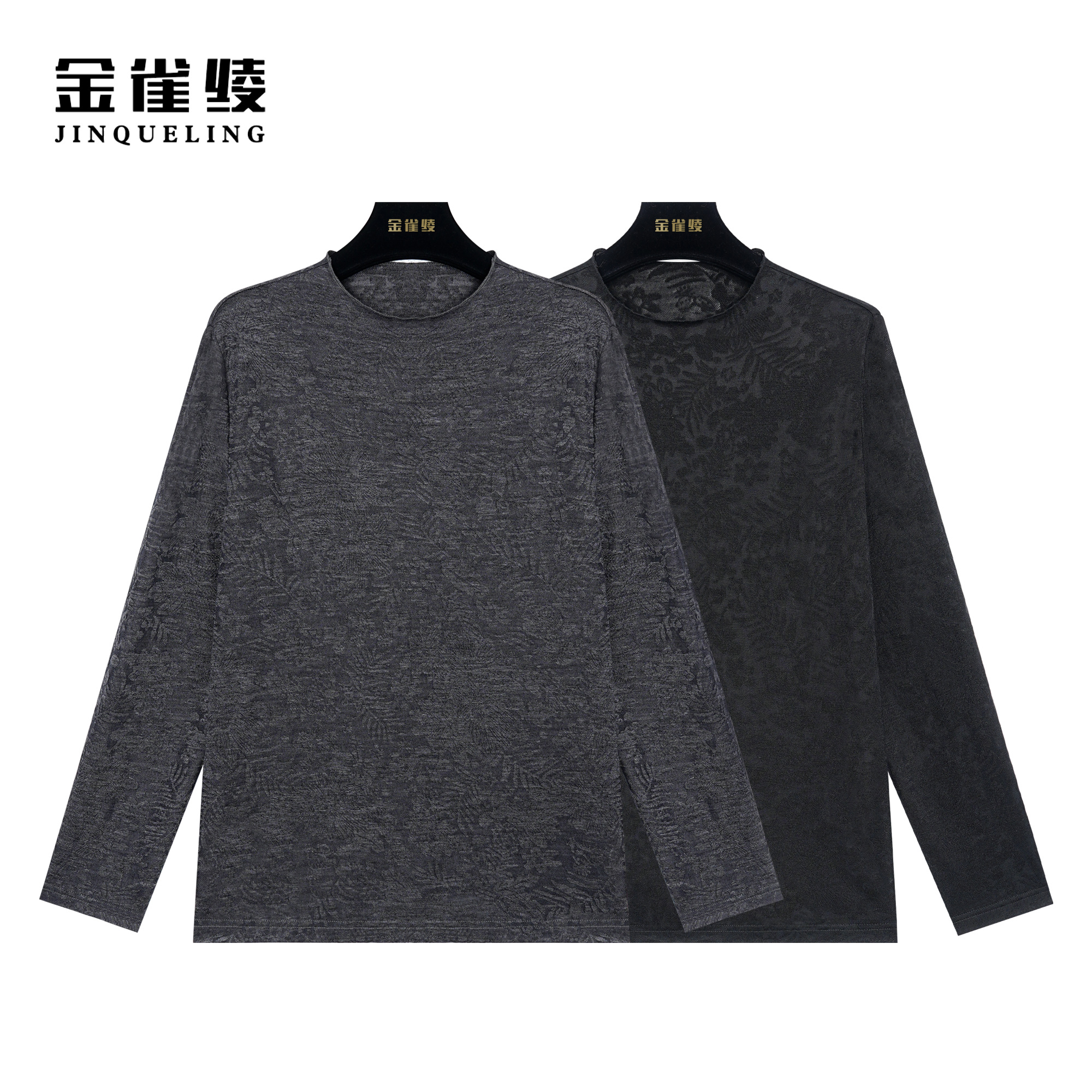 金雀绫【玛格丽特】秋冬新款羊毛混纺立领花边领针织衫BS7016