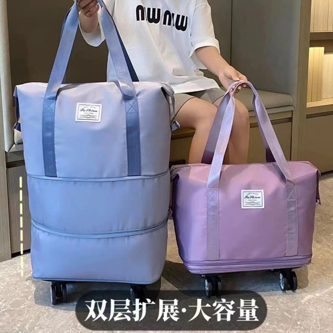 干湿分离旅行包现货可折叠行李包出差行李袋箱旅行包箱衣物收纳袋