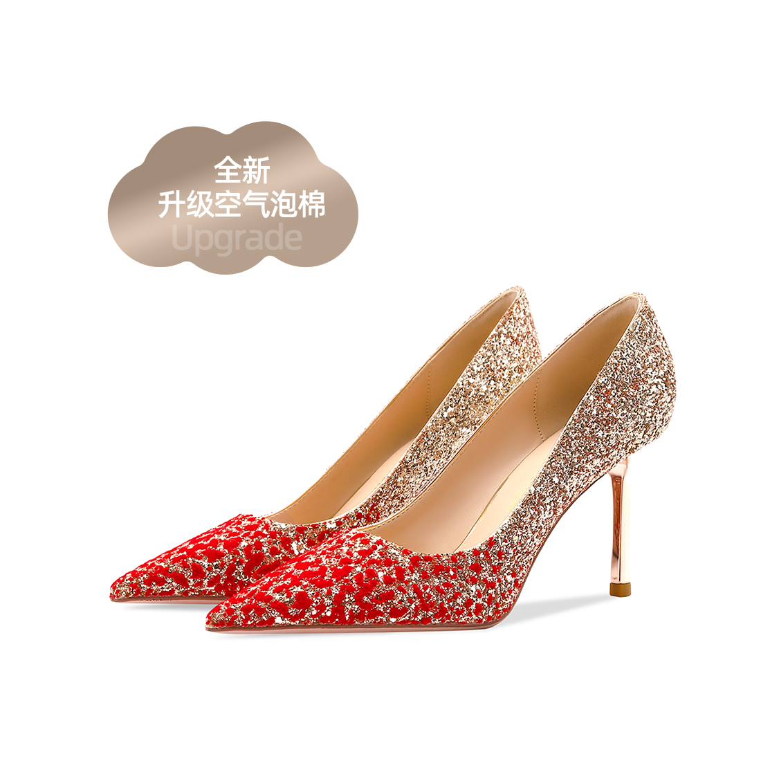 一诺红色结婚鞋女冬季新款禾秀婚纱两穿新娘鞋中式订婚秀禾高跟鞋