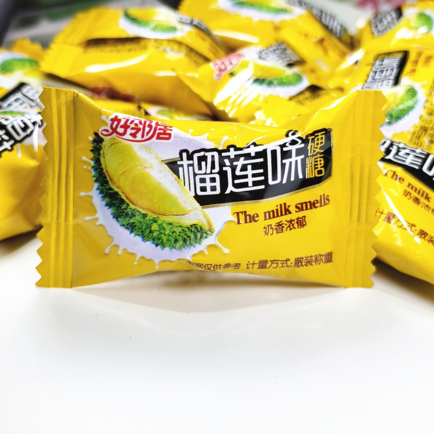 好邻居榴莲糖硬糖特浓奶球散装奶糖零食奶糖结婚庆喜糖东南亚风味