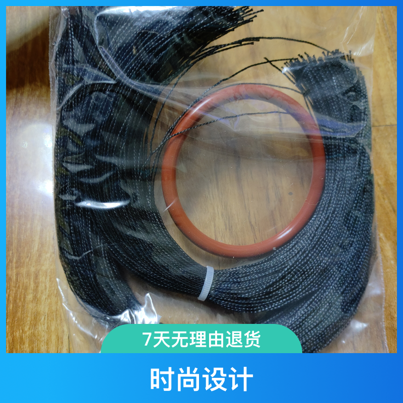 好系耐用，吊兜绳