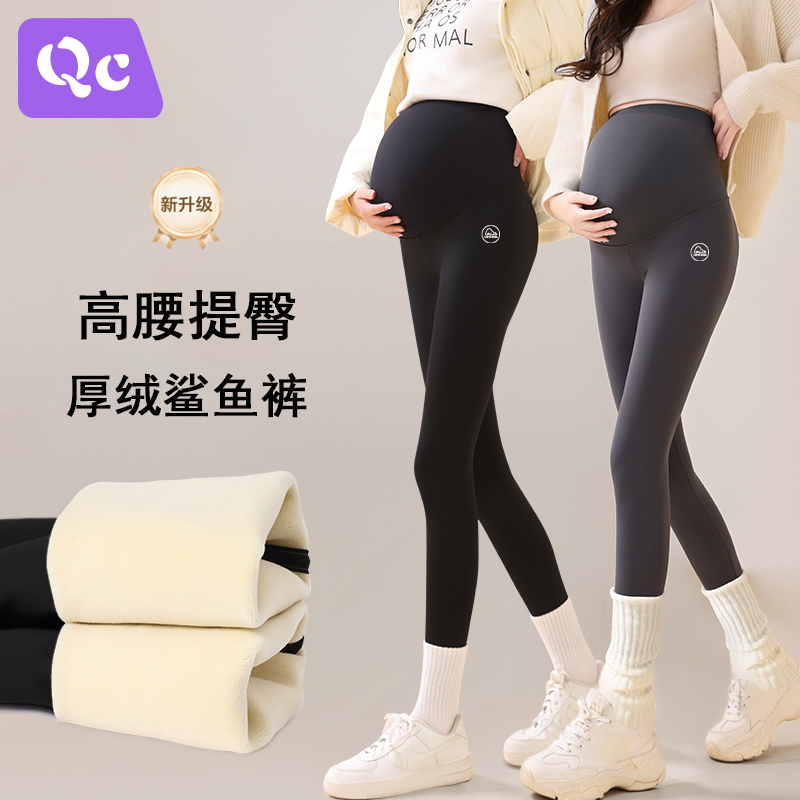 孕妇裤子秋冬款外穿打底裤冬季加绒加厚保暖鲨鱼裤2024新款冬装