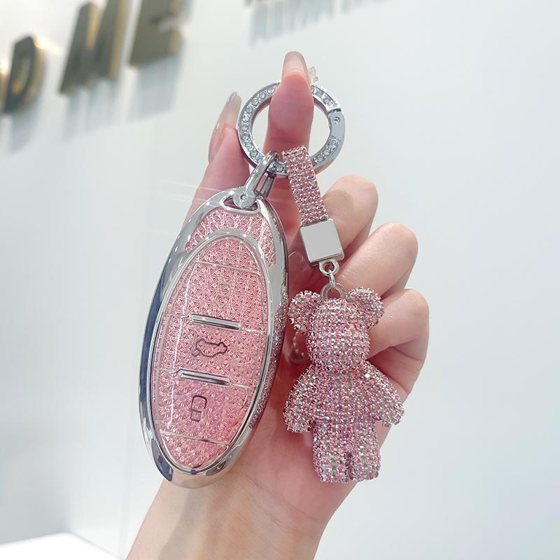 适用奔腾汽车钥匙保护套新款b50/b70x40/x80精致高级高档女钥匙包