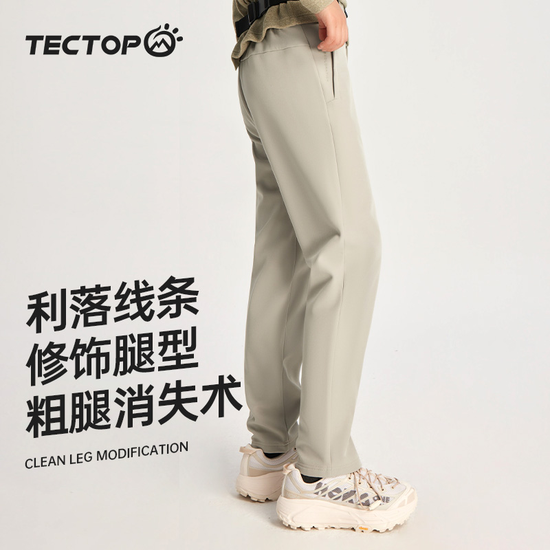 【探拓】情侣款红外加绒聚温防泼水软壳长裤 2437049SZ-2437064SZ