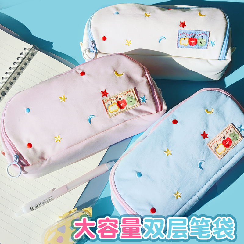 犄角奶呼呼笔高颜值袋大容量铅笔盒女生少女心可爱彩色收纳文具盒