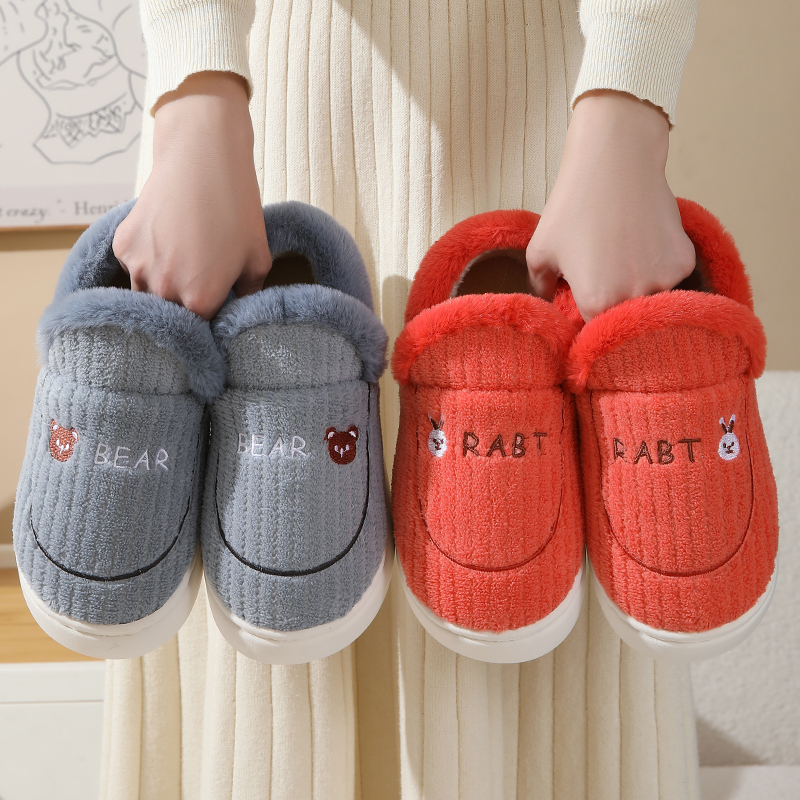 【加绒加厚升级版】带后跟棉鞋情侣家居室内外厚底保暖冬天毛绒棉鞋