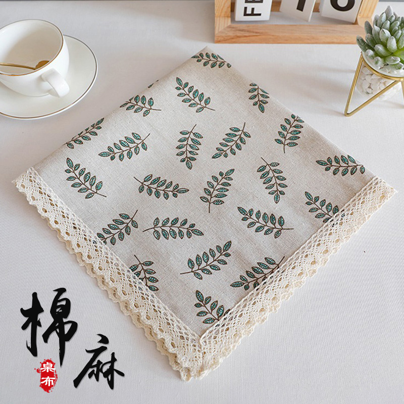 棉麻防尘布打印机防尘罩冰箱床头柜小方巾微波炉电脑键盘万能盖巾