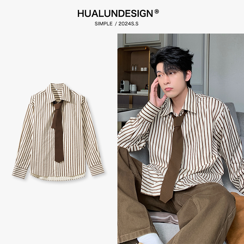 一轩轩轩【秋日暮野】春秋休闲条纹长袖男衬衫设计感痞帅衬衫24848