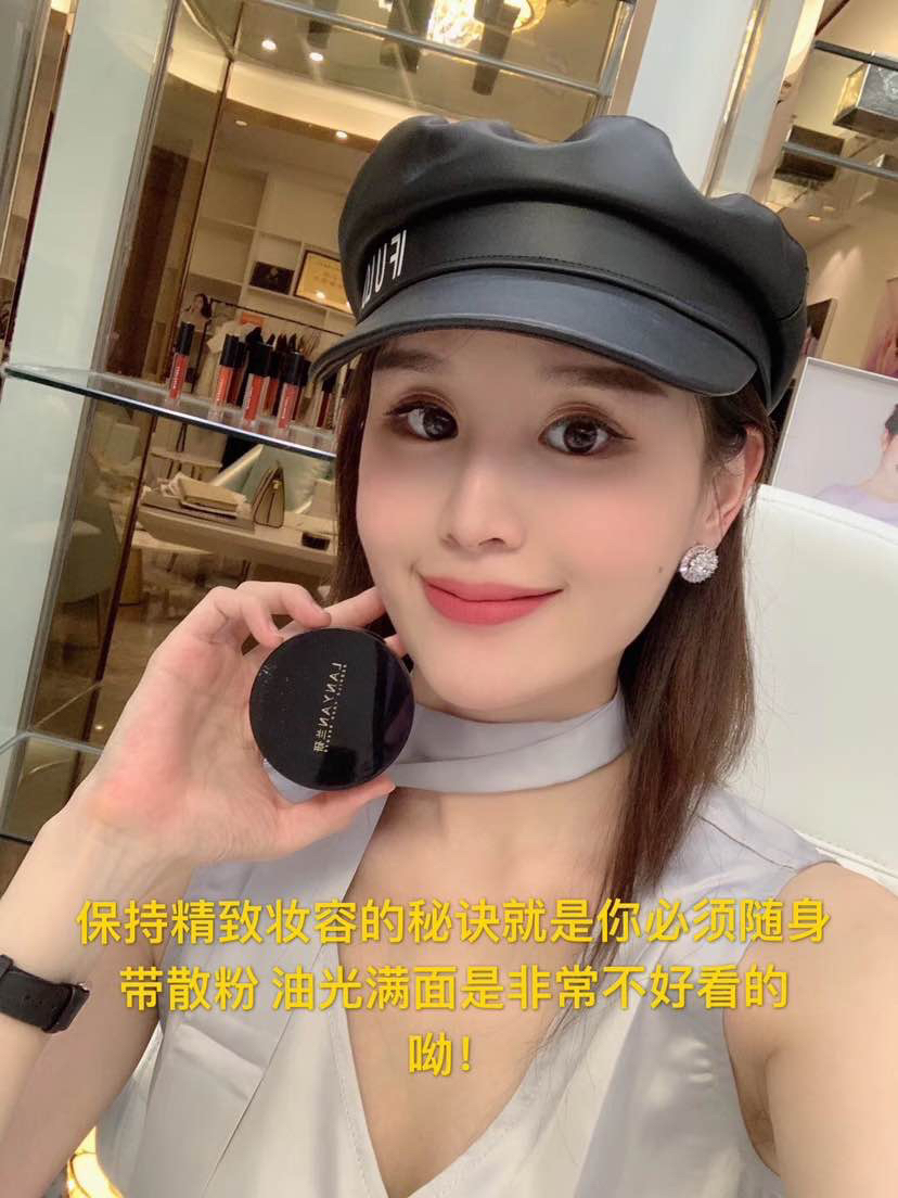 LANYAN/兰研丝感细致散粉持久控油服帖细腻不脱妆油皮防汗不脱妆