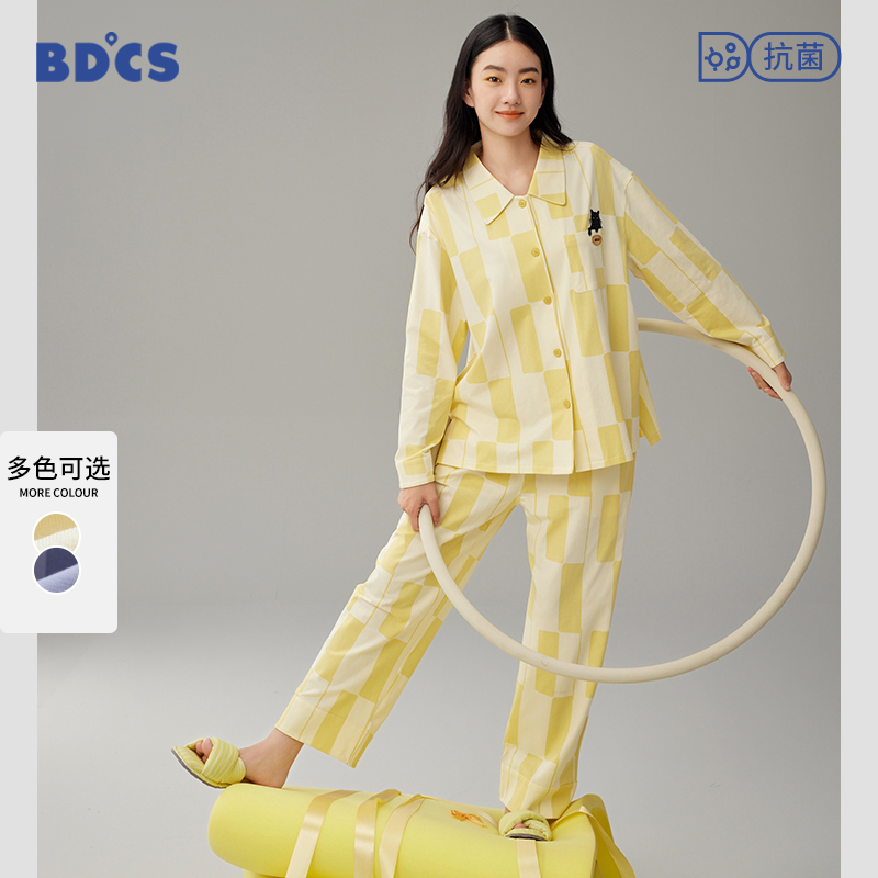 半岛城市【柔软棉】睡衣女士秋季卡通长袖显活力可外穿休闲高级套装