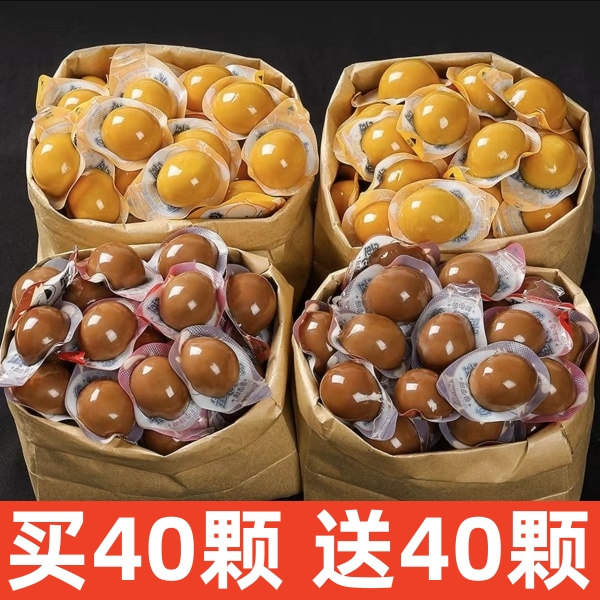 【80颗大降价】无壳鹌鹑蛋开袋即食五香休闲追剧夜宵小零食香辣小吃