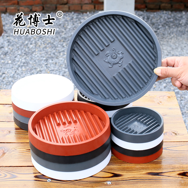 花博士沥水透气防烂根托盘花盆底座花盆托盘接水圆形加厚树脂耐摔