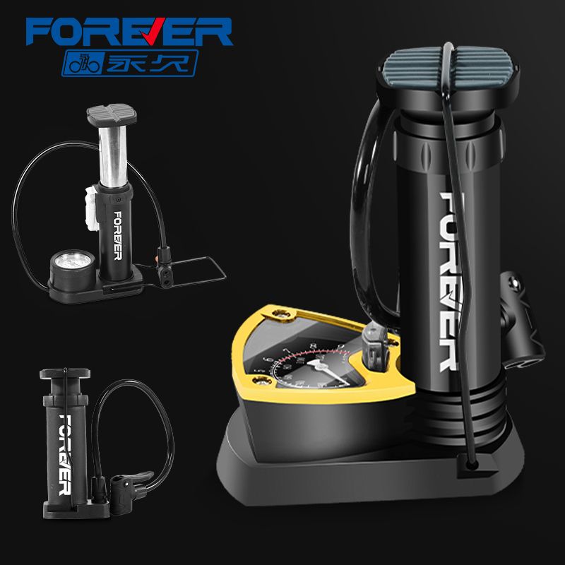 永久脚踩打气筒自行车气嘴家用单车通用便携气筒