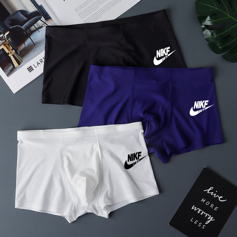 【3条装】夏季男士平角裤冰丝内裤透气祼感短裤头薄款速干运动裤衩